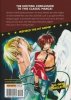 GRAVITATION COLLECTORS EDITION VOL 06 TP [9798891600461]